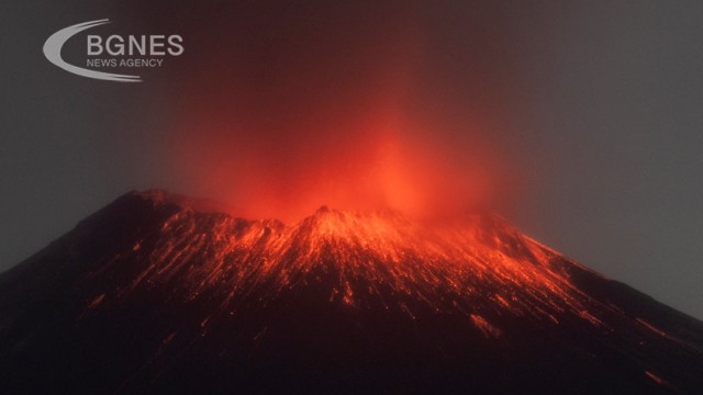 Mexico volcano